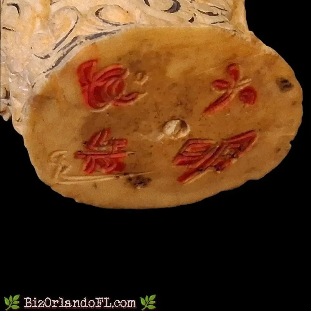 VINTAGE: Guan Yin & Foo Lion Chinese Decorative Resin Carving Souvenir Figurine